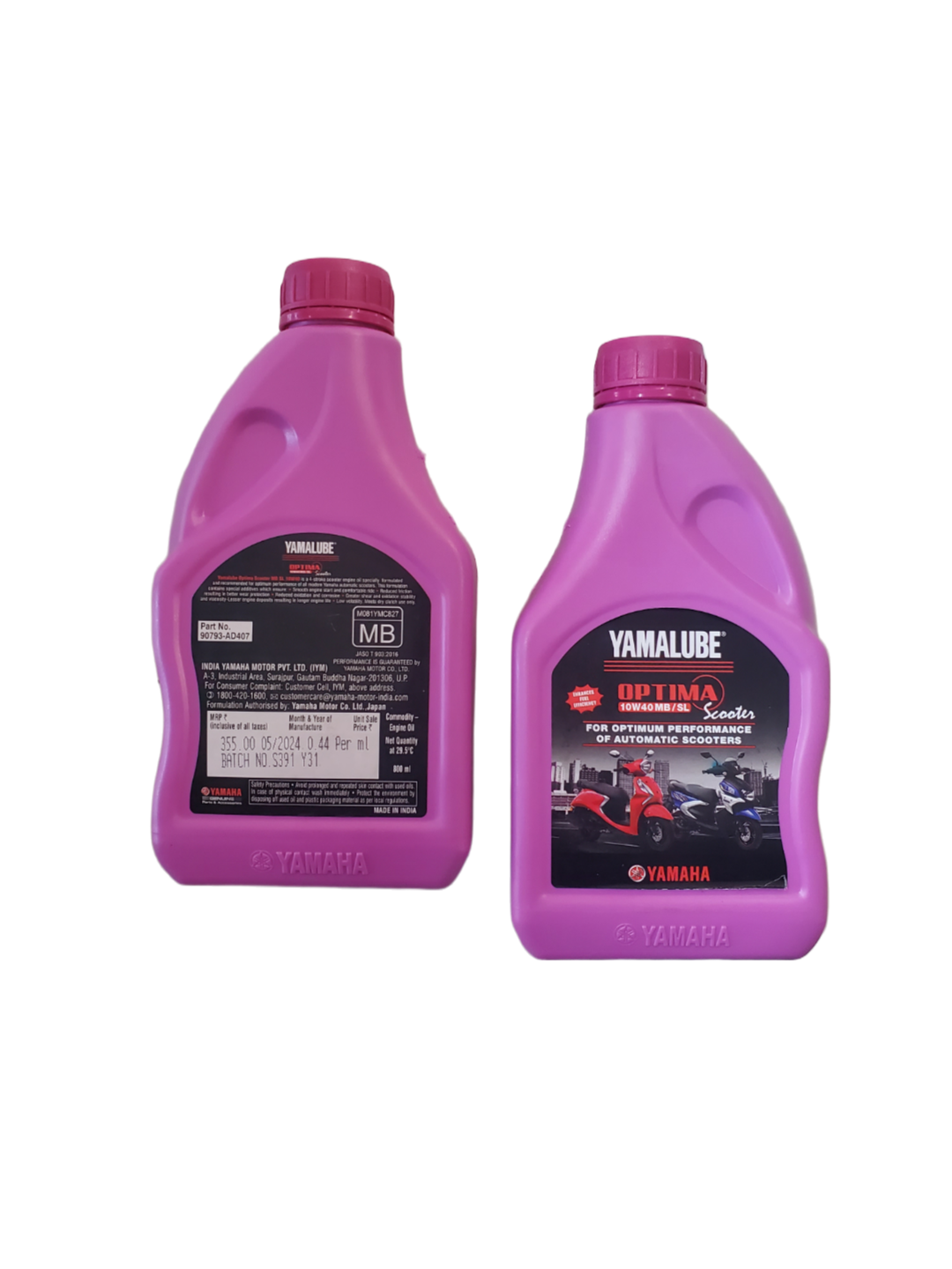 Yamalube 10w40 4t 600ml